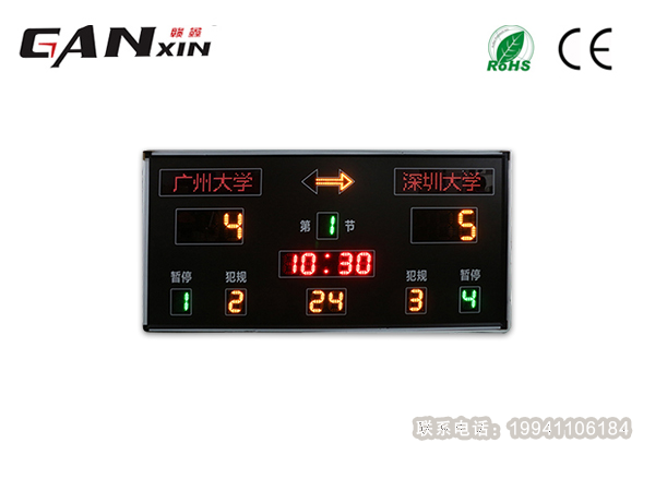 555在電子計分器中的作用