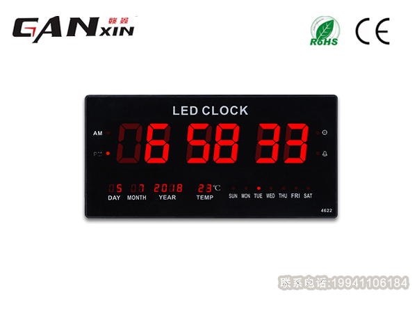 電子萬(wàn)年歷時(shí)間調(diào)不了怎么辦