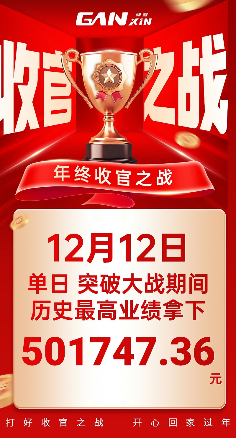 lQDPJwTZTwrLPU_NCQPNBNqwX1czzcdwXpoJGZnwApFXAA_1242_2307