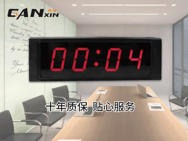 數(shù)字時(shí)鐘