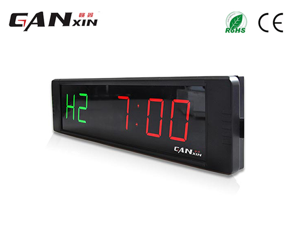 倒計(jì)時(shí)器