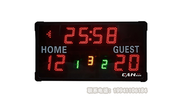 籃球計(jì)分器有哪些功能