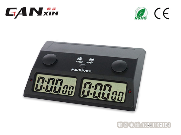 國(guó)際象棋計(jì)時(shí)規(guī)則