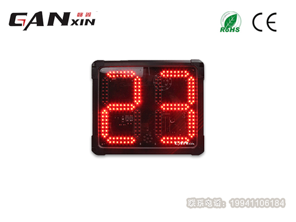 馬路倒計(jì)時(shí)器