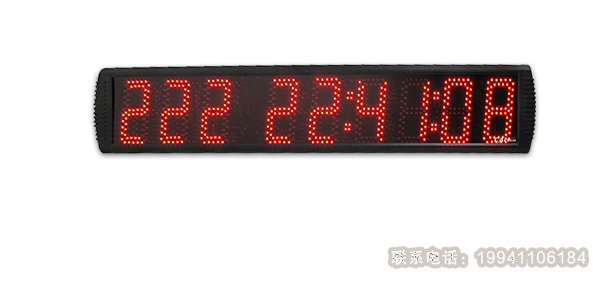 天數(shù)倒計時器的作用