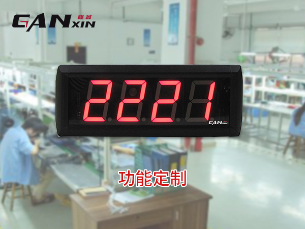 流水線計數器 流水線計數器